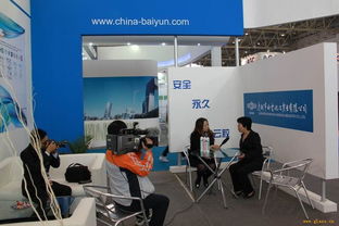 白云化工亮相中國(guó)國(guó)際門(mén)窗幕墻博覽會(huì) 以專業(yè)技術(shù)咨詢賦能行業(yè)新未來(lái)